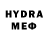 Метадон VHQ samakos_rsl