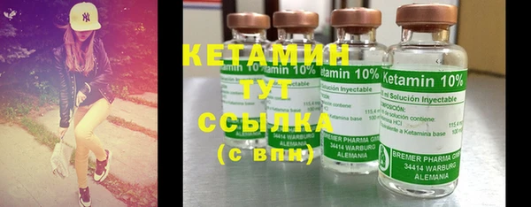 кокаин перу Новокубанск