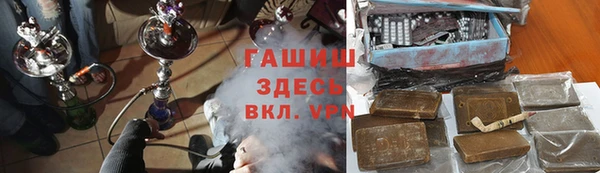 таблы Новодвинск