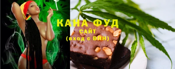 кокаин перу Новокубанск