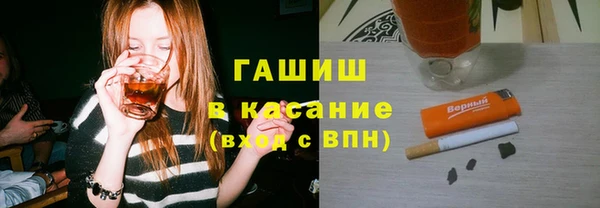 винт Новозыбков