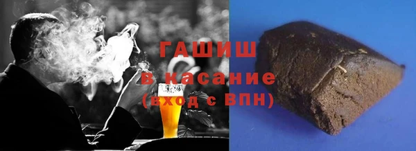 таблы Новодвинск
