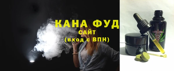 винт Новозыбков