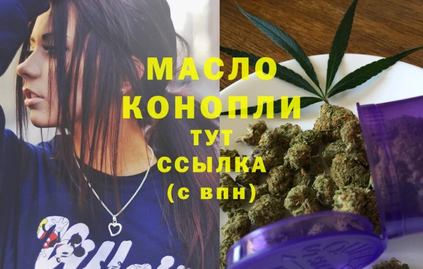 кокаин перу Новокубанск