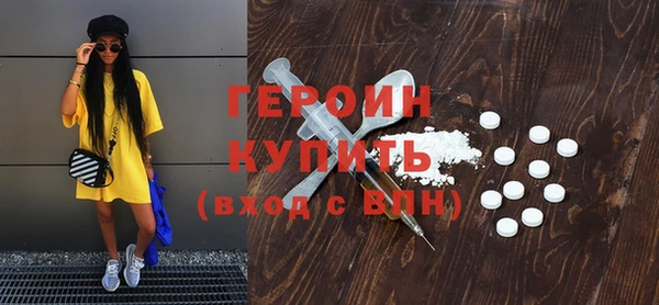 PSILOCYBIN Нефтекумск