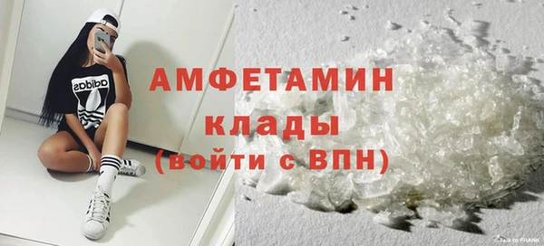 кокаин перу Новокубанск