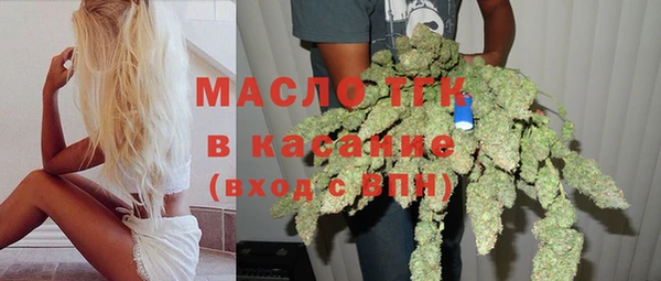 кокаин перу Новокубанск